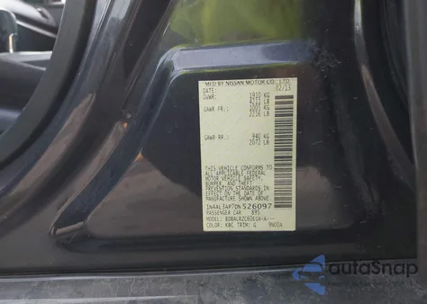 2013 Nissan Altima 2.5 S из США, поврежденный, VIN 1N4AL3AP7DN526097